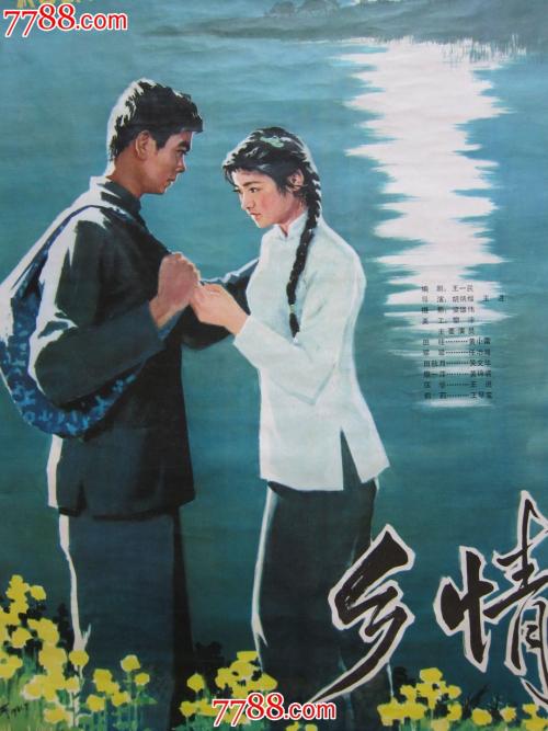 公证授权委托书范本